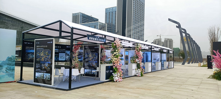 推介活動(dòng)策劃布置