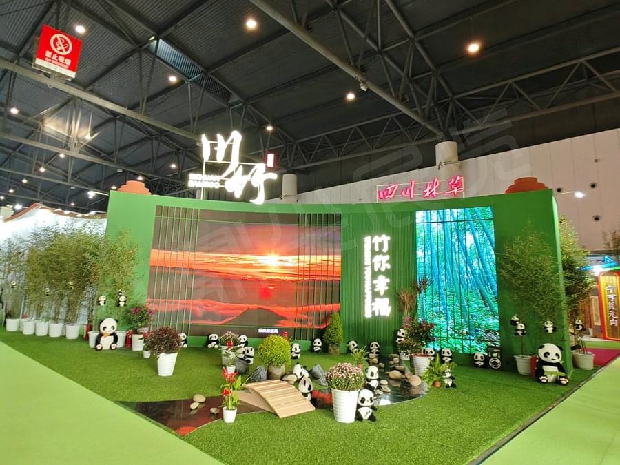 農(nóng)博會展位設(shè)計(jì)搭建