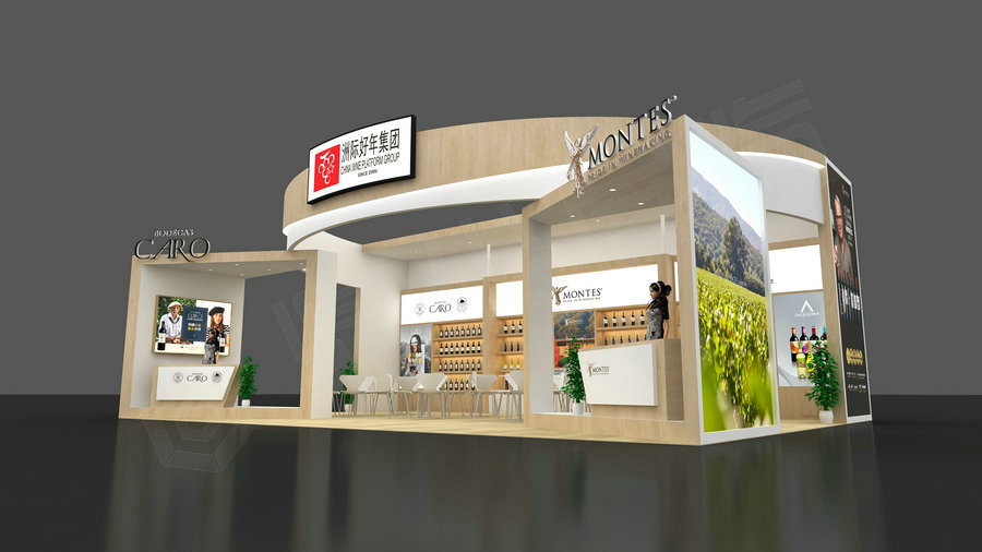 糖酒會展團設計搭建