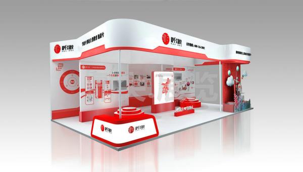 教育裝備展設(shè)計搭建