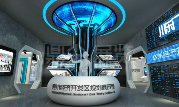 城市規劃館設計施工