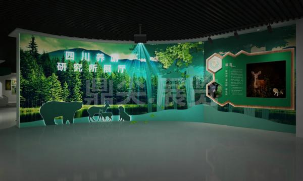 科普館設計施工